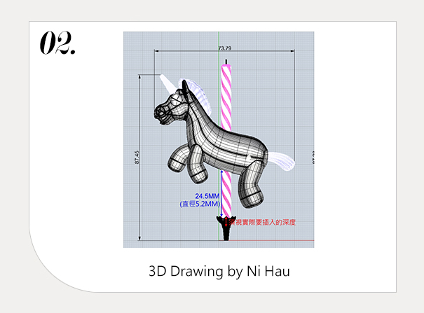 3D drawing by Ni Hau - NI HAU